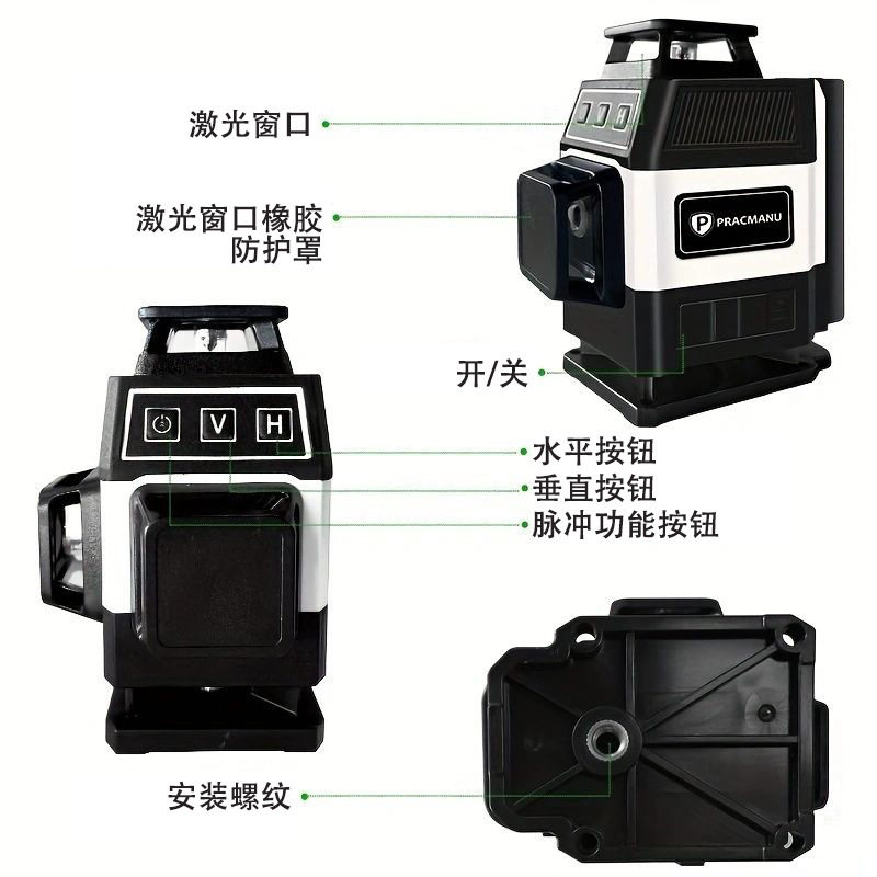 16-линейный мини-лазерный уров – обзор и цена Laser Level 16 Lines 4D Green